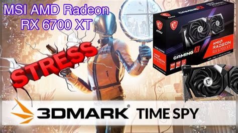 rx 6700 xt|UserBenchmark: AMD RX 6700.